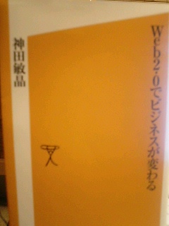 060811_0310〜0001.jpg